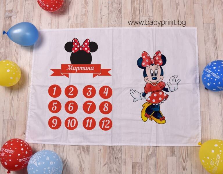 platno za mesechinka s miki maus e1693865602860