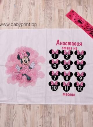 Платно за месечинка с мини маус