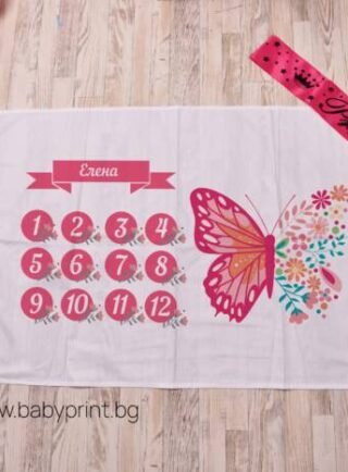 platno za mesechinka s peperuda e1693865072864