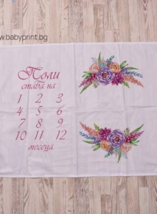 platno za mesechinka s venets e1693864553977