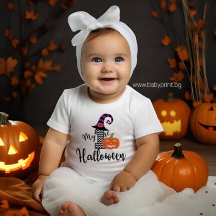 Бебешко боди "My first Halloween"