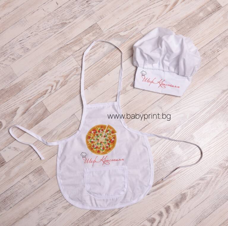detska prestilka i gotvarska shapka pizza e1696580854616