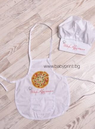 detska prestilka i gotvarska shapka pizza e1696580854616