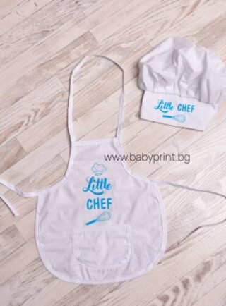 detska prestilka i gotvarska shapka s ime 3 e1696583311159