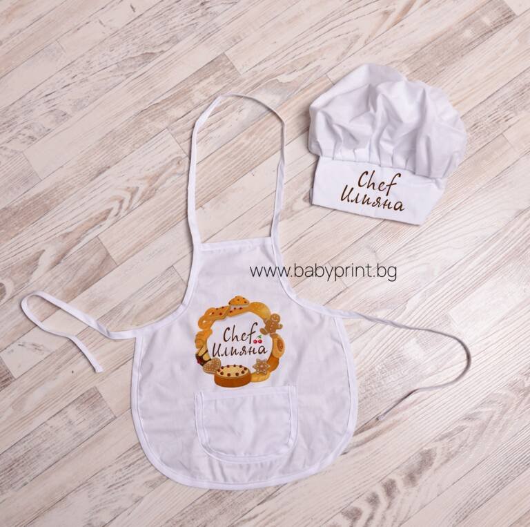 detska prestilka i gotvarska shapka s ime 4 e1696583875414