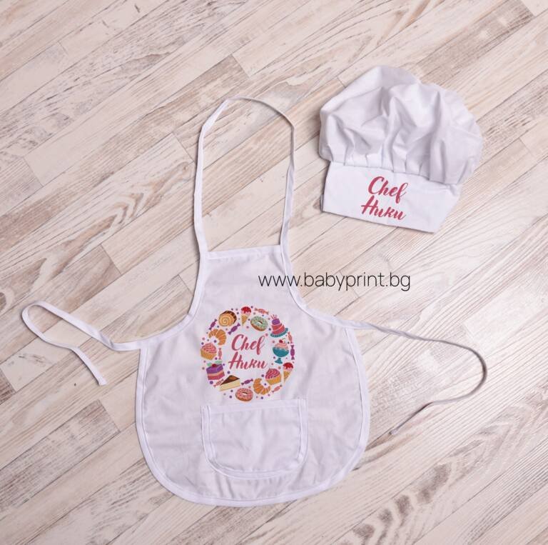 detska prestilka i gotvarska shapka s ime 6 e1696584789973
