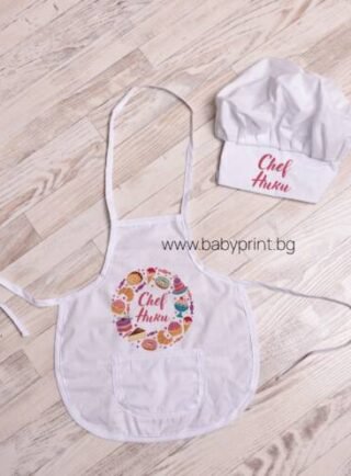 detska prestilka i gotvarska shapka s ime 6 e1696584789973