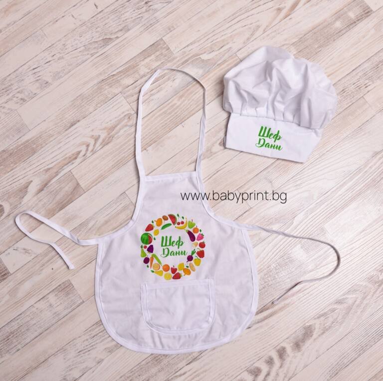 detska prestilka i gotvarska shapka s ime e1696582301709