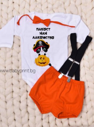 Начало 14 Бебешки костюм за Хелоуин