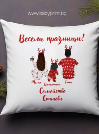 koledna vylzglavnitsa5 e1699716036416