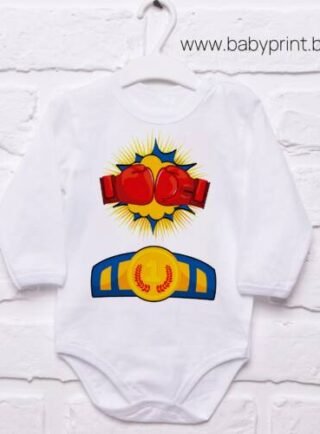 bebeshko bodi boksovi rakavitsi e1706213832754