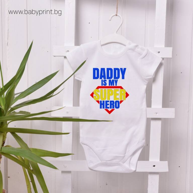 bebeshko bodi daddy is my superhero e1706214105799