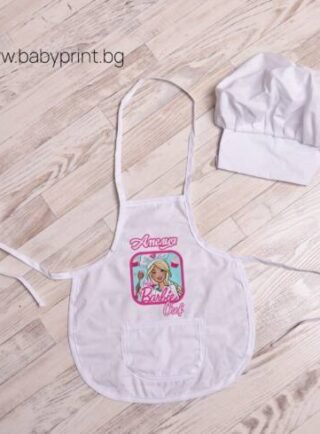 detska prestilka i gotvarska shapka s ime 10 e1706136414311