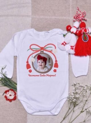 bebeshko bodi chestita baba marta e1708502175276