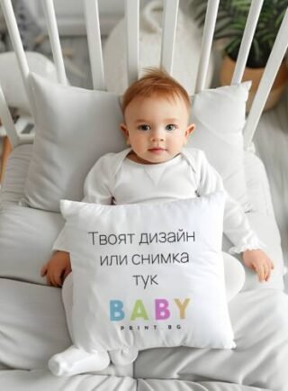 vyzglavnichka s dizayn na klienta e1708554313706