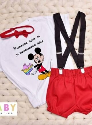 detska teniska za pyrvi velikden s pantalonki e1711451138436