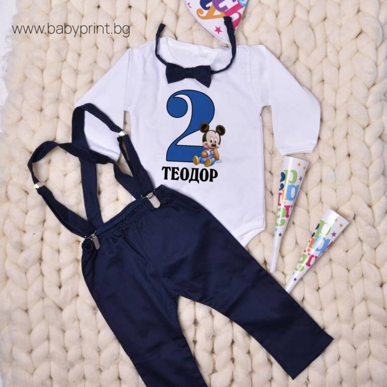 mickey mouse bebeshki drehi s ime i godini e1711112658522