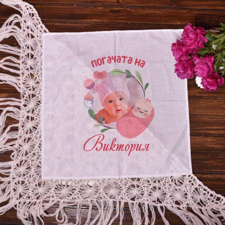 platno za pogacha sys snimka e1711547754245