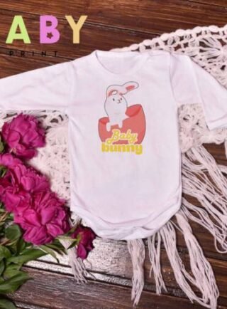 Начало 12 velikdensko detsko bodi sys zaek e1712055925156