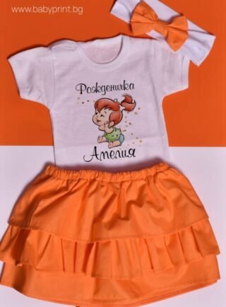 Бебешко боди с Пебълс и поличка с лента за глава