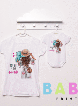 Комплект еднакви тениски за мама и момче