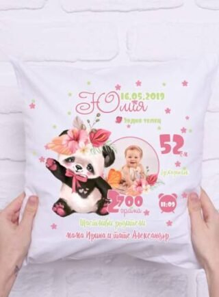 Възглавнички - детски визитки.
