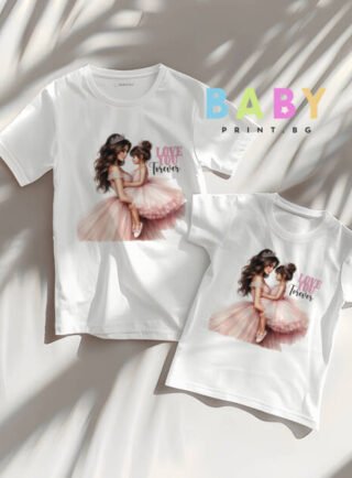 Тениски за майка и дъщеря